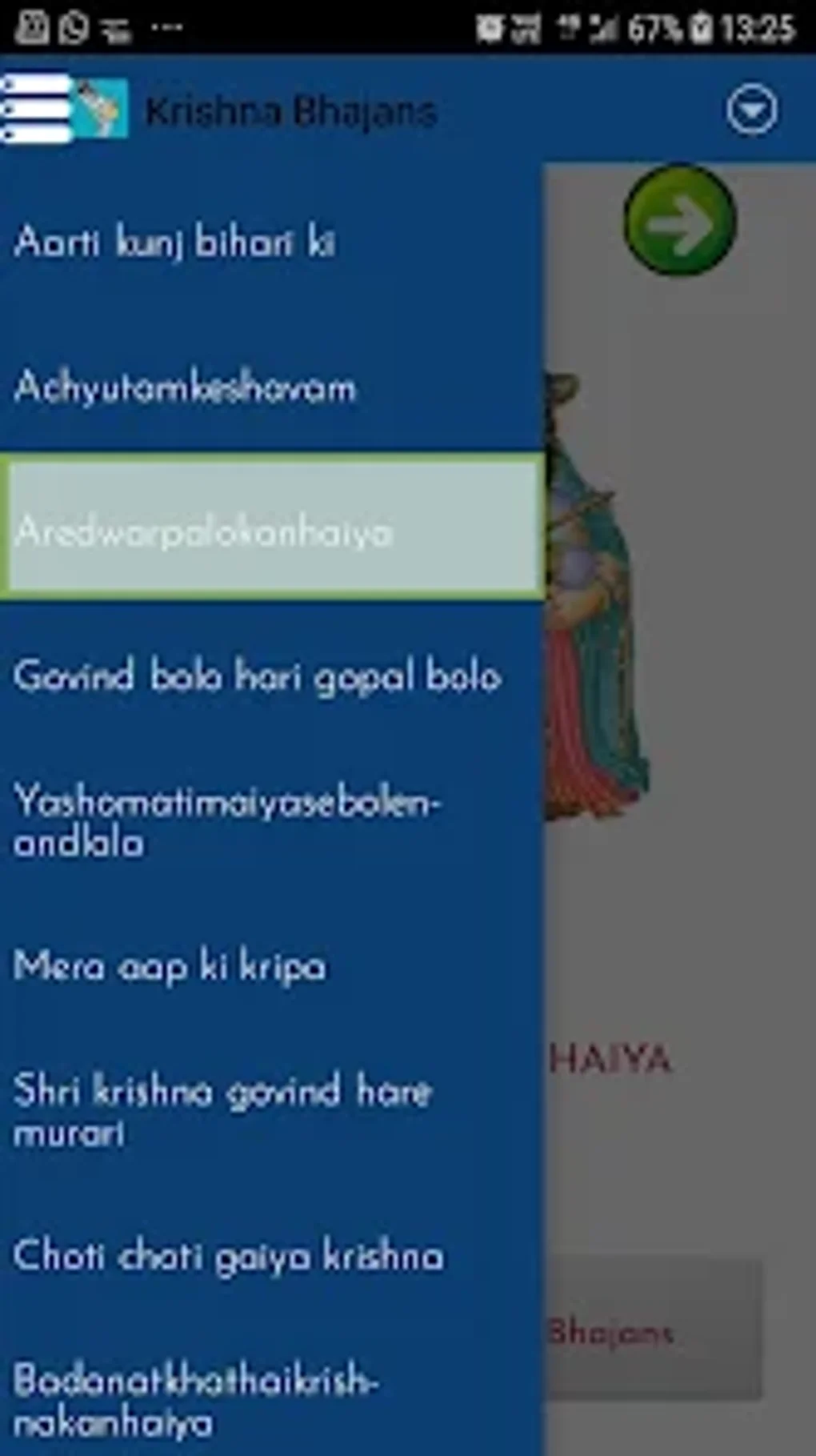 Radha Krishna Devot Para Android Download Radha Krishna Devot Para Android Download