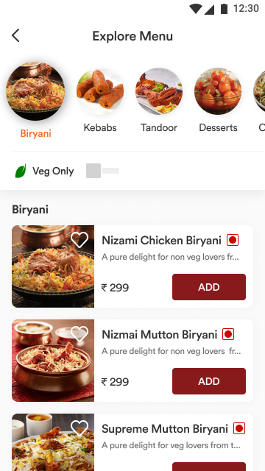 Paradise Biryani Online Delivery для Android — Скачать