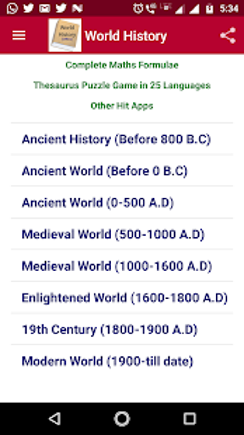 World History Offline APK для Android — Скачать