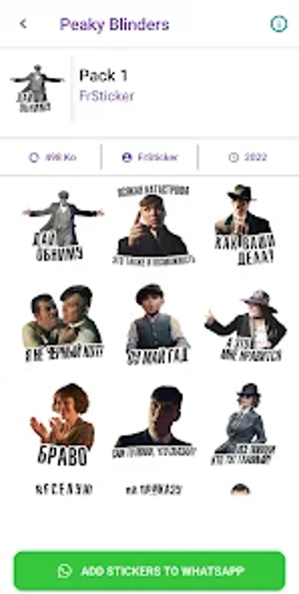 Peaky Blinders Stickers Para Android Download