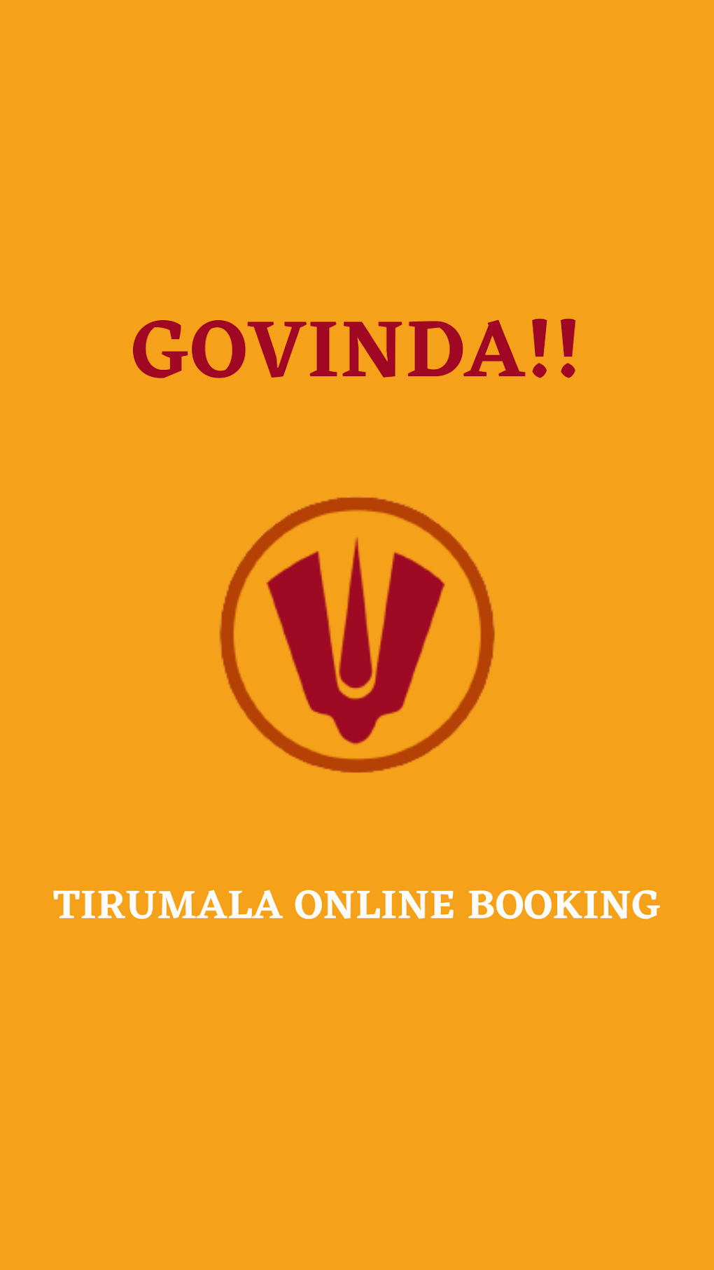 Android tirumala tirupati online booking 