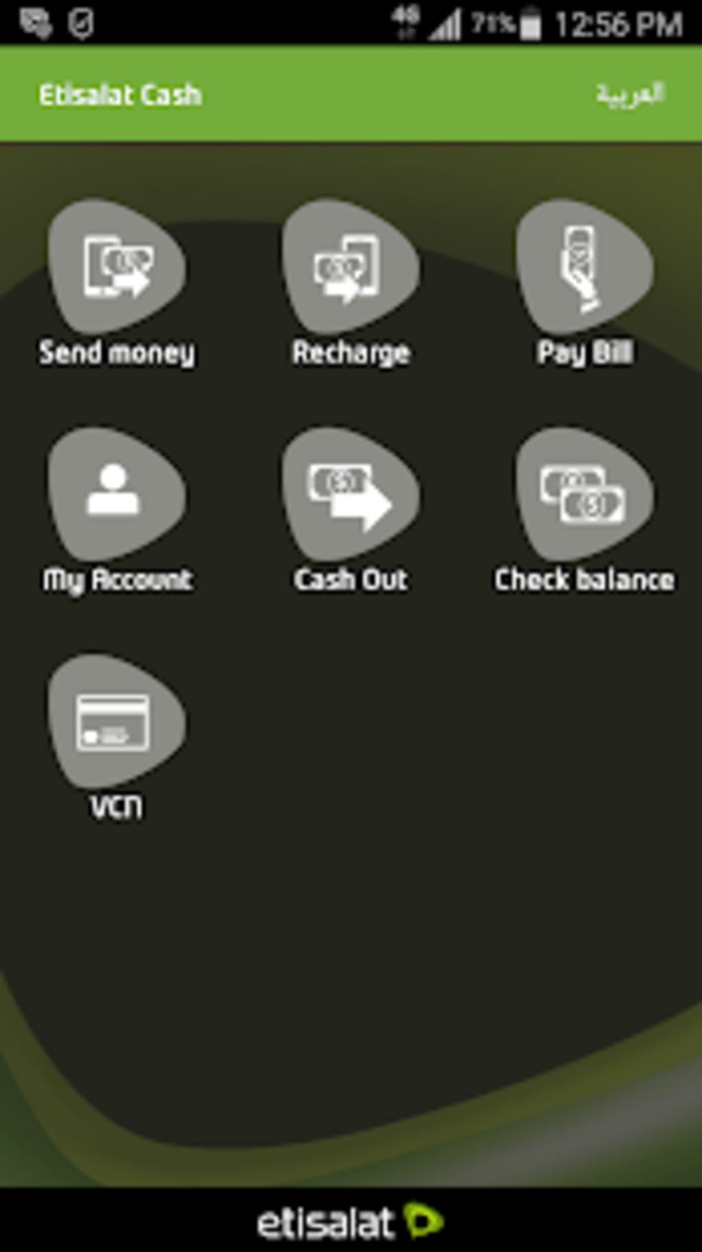 Etisalat Cash for Android - Download the APK from Uptodown