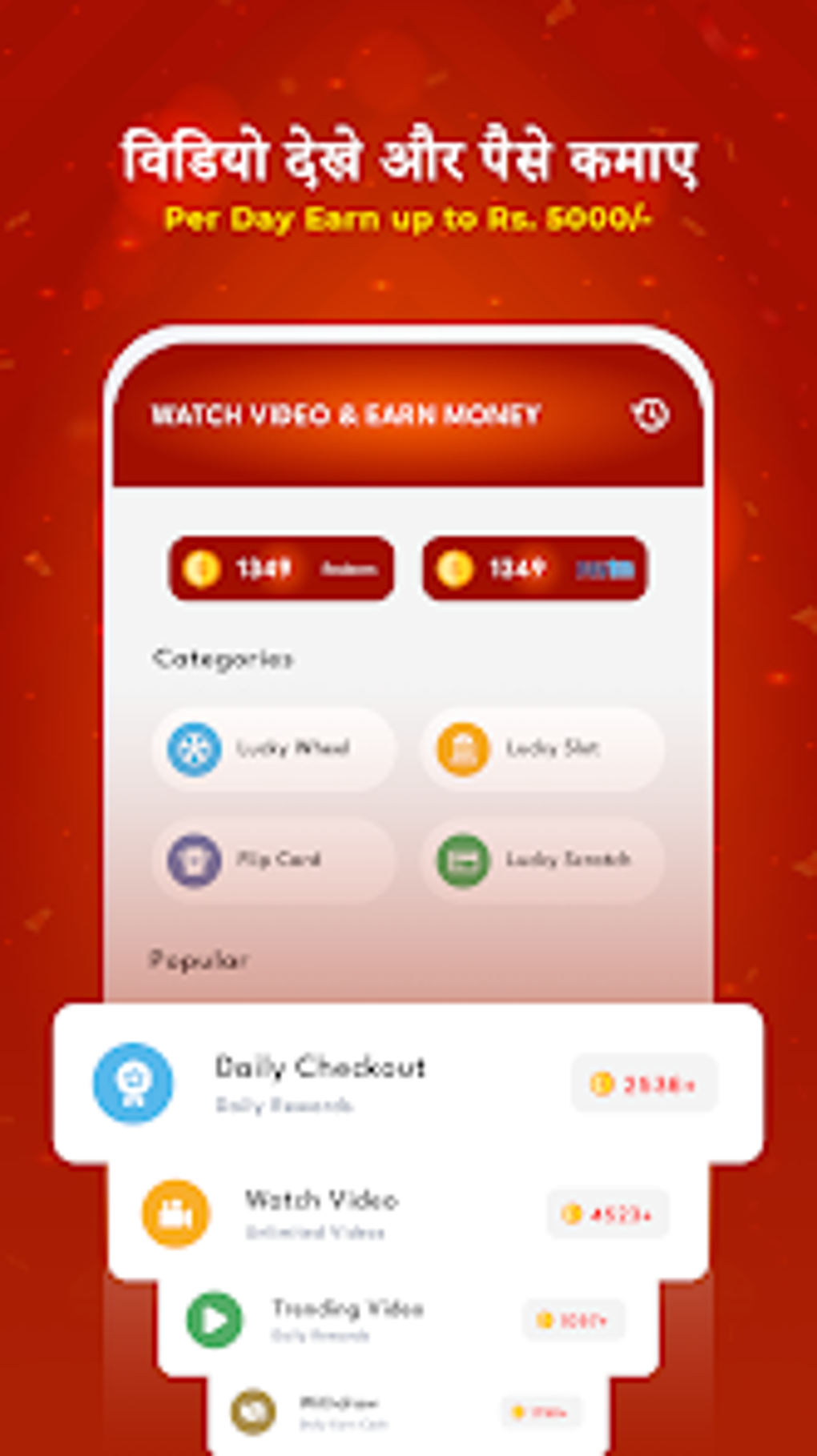 Daily Watch Video Earn Money para Android Descargar