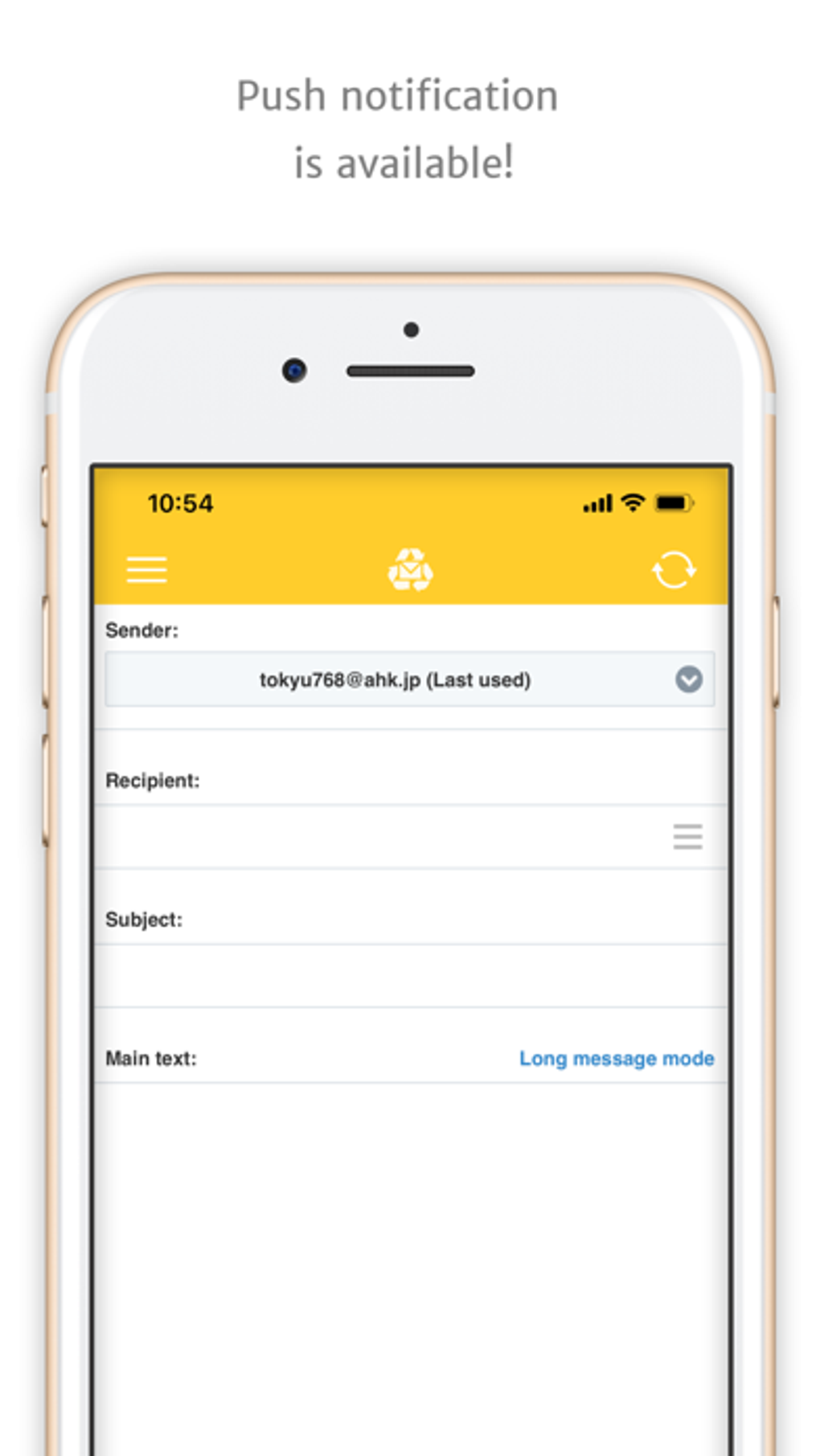 InstAddr for iPhone Download