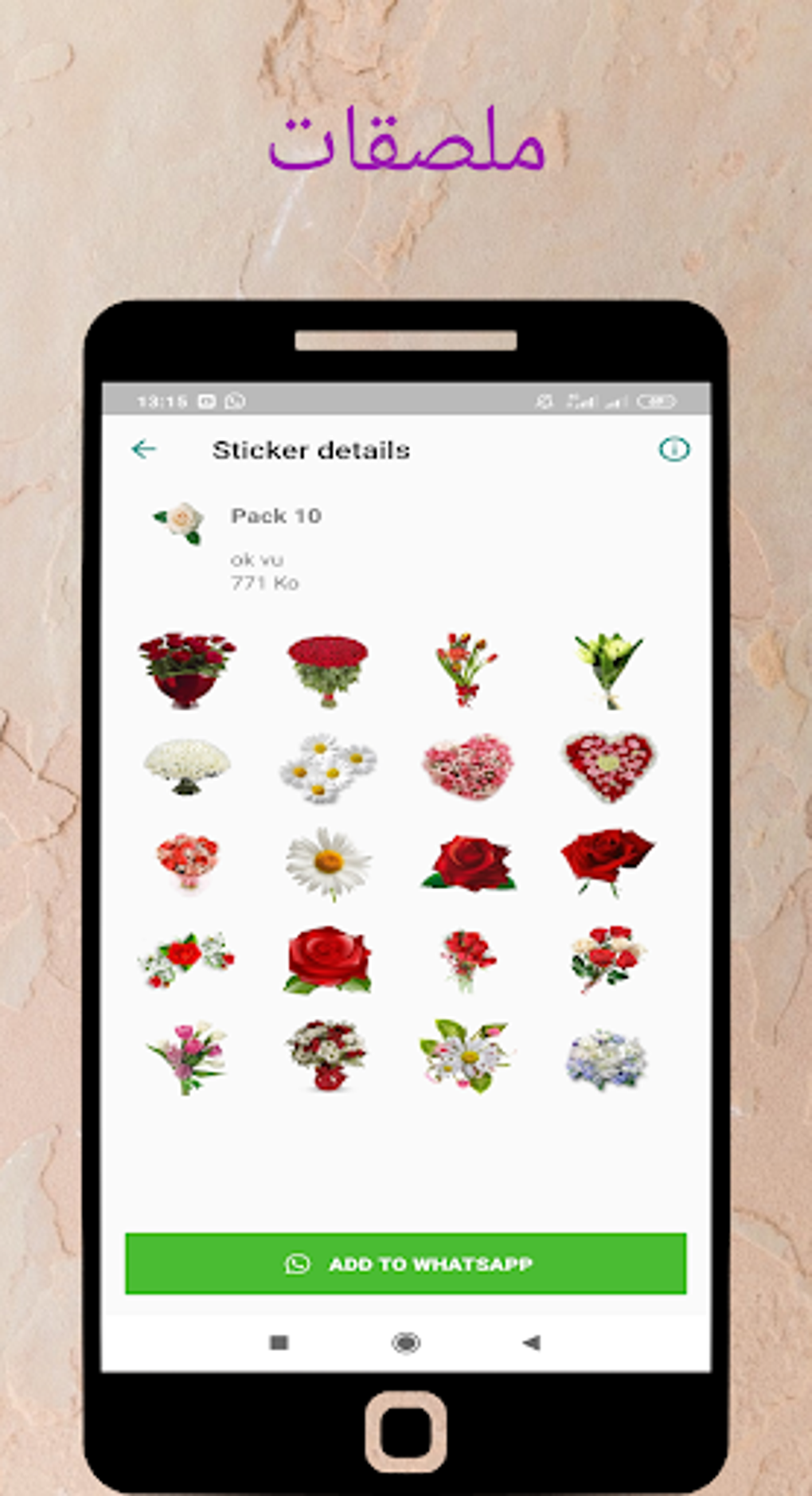 Rose stickers for my life для Android — Скачать