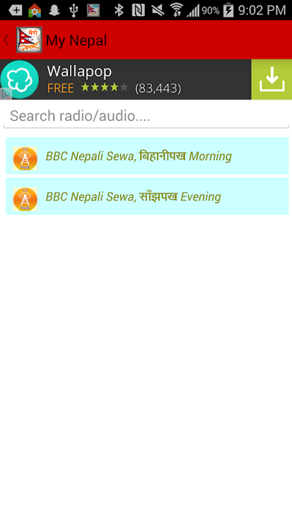 Nepali FM - Radio Video News APK for Android - Download