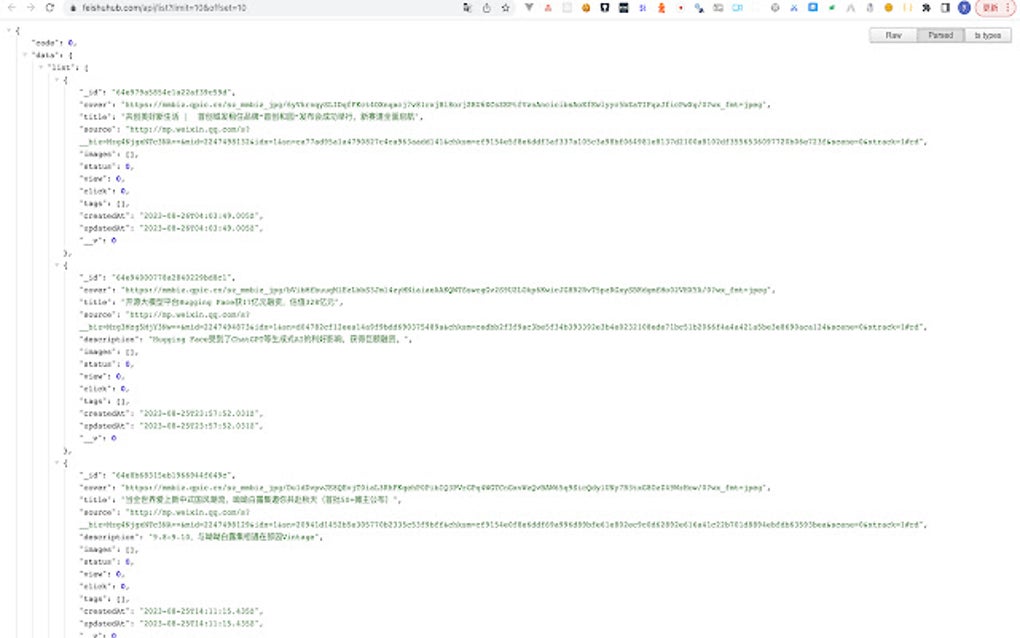 JSON Formatter Plus|JSON格式化|to code interface for Google Chrome ...