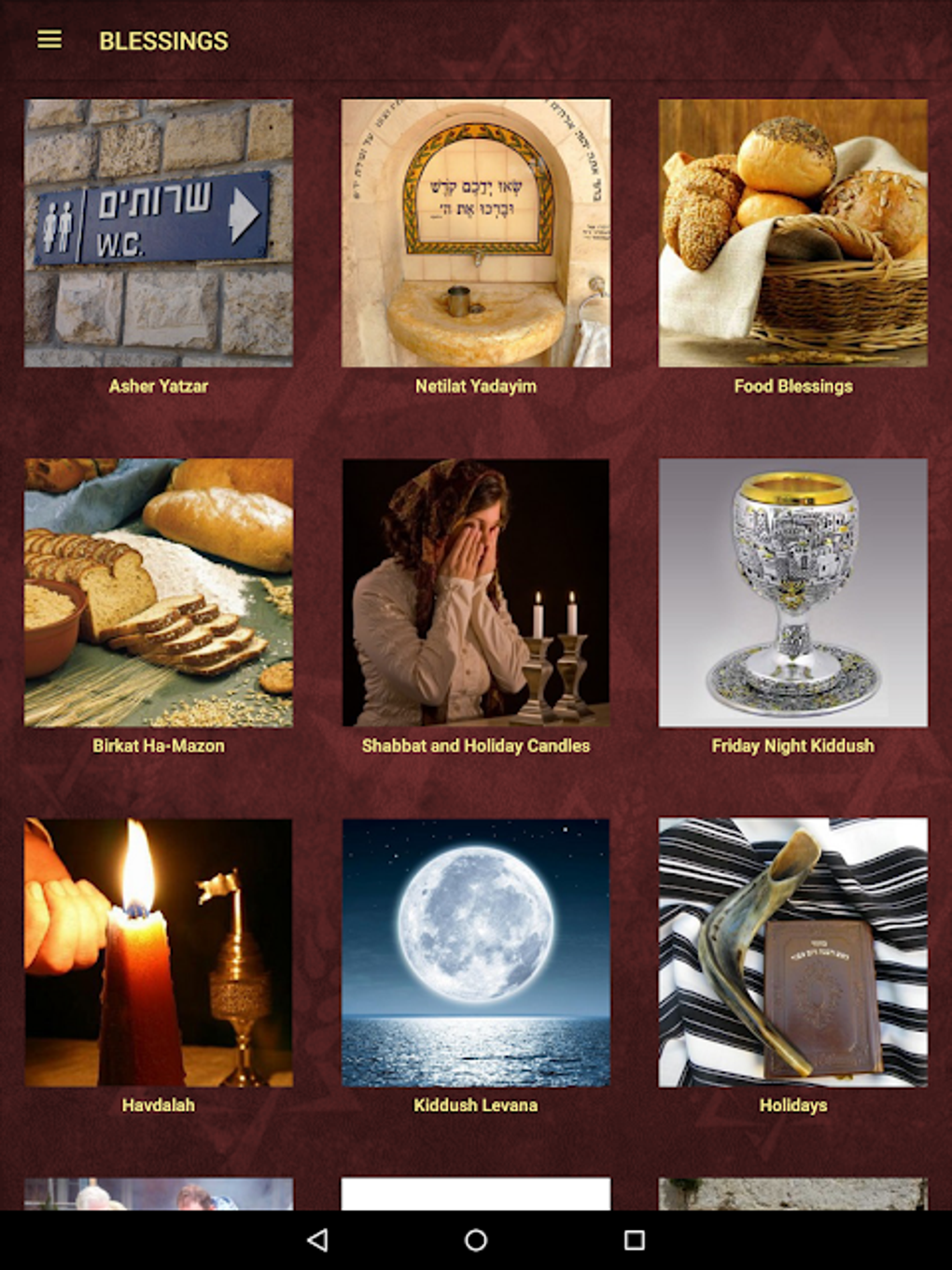 Daily Jewish Prayers APK Android Daily Jewish Prayers APK Android