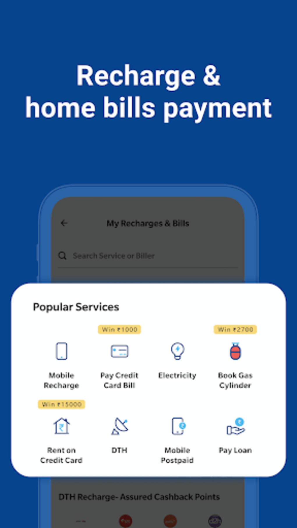 paytm service agent app apk download