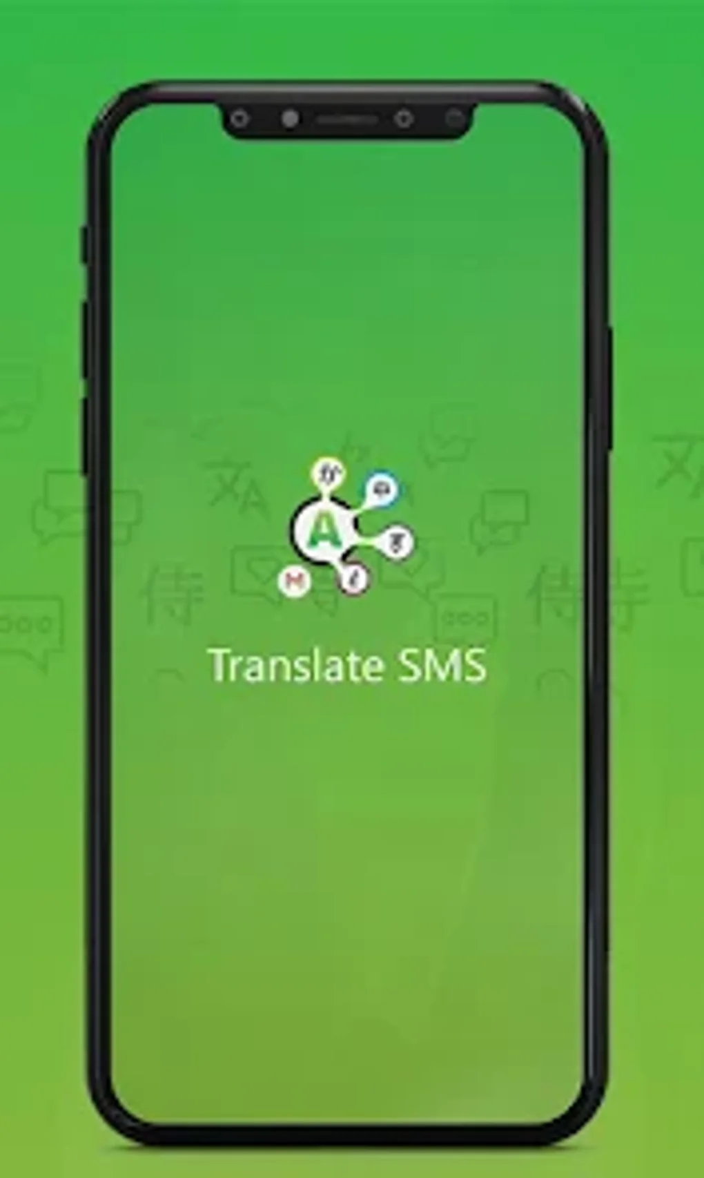 Translate SMS для Android — Скачать