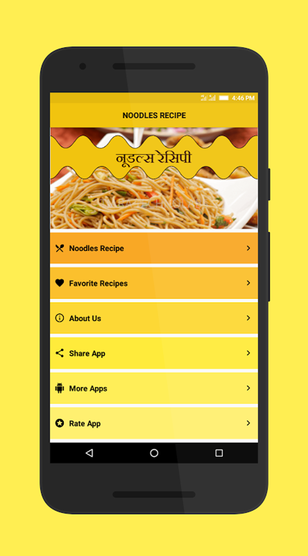 Noodles Recipes In Hindi APK Para Android Download