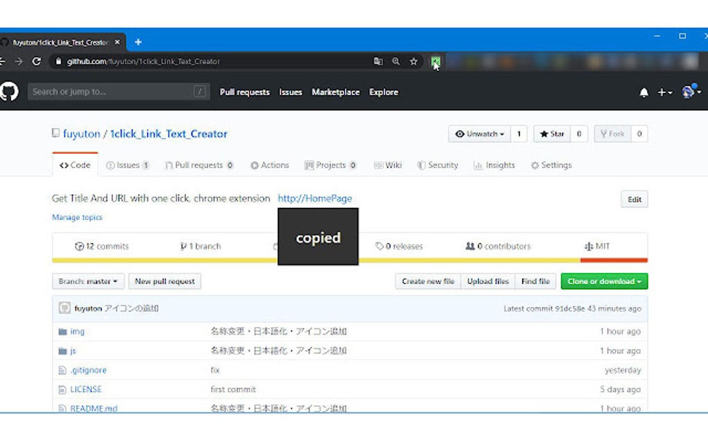 1click link text creator for google chrome extension download