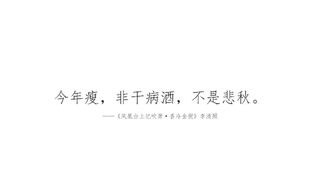 poetry-tab-for-google-chrome-extension-download