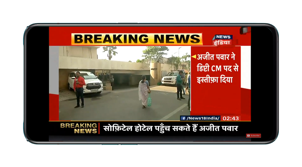 Hindi News Live TV Live News Hindi Channel APK For Android Download