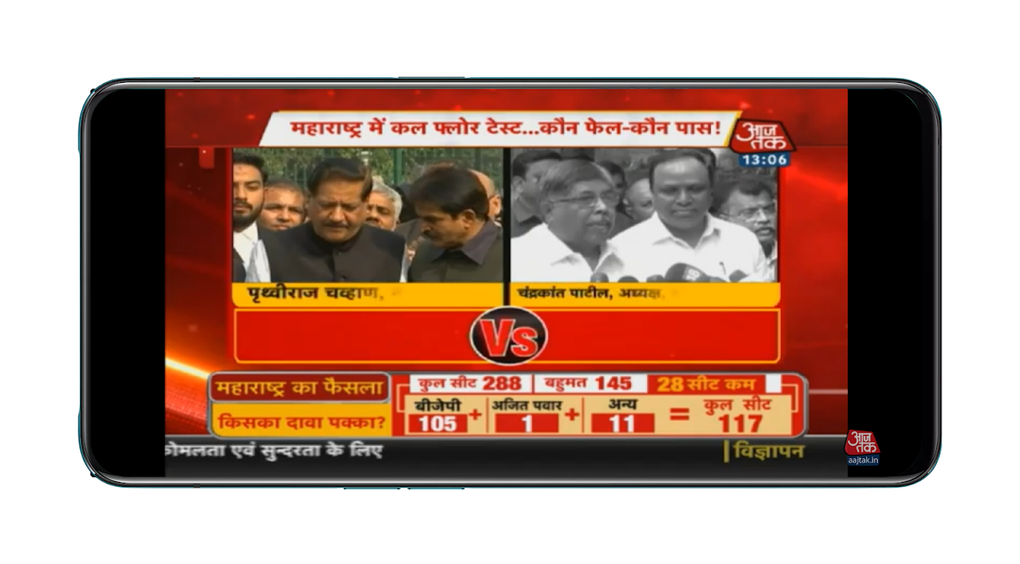 live hindi news 24