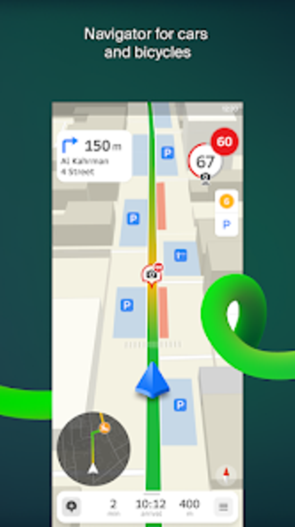 2GIS: Offline map Navigation para Android - Descargar