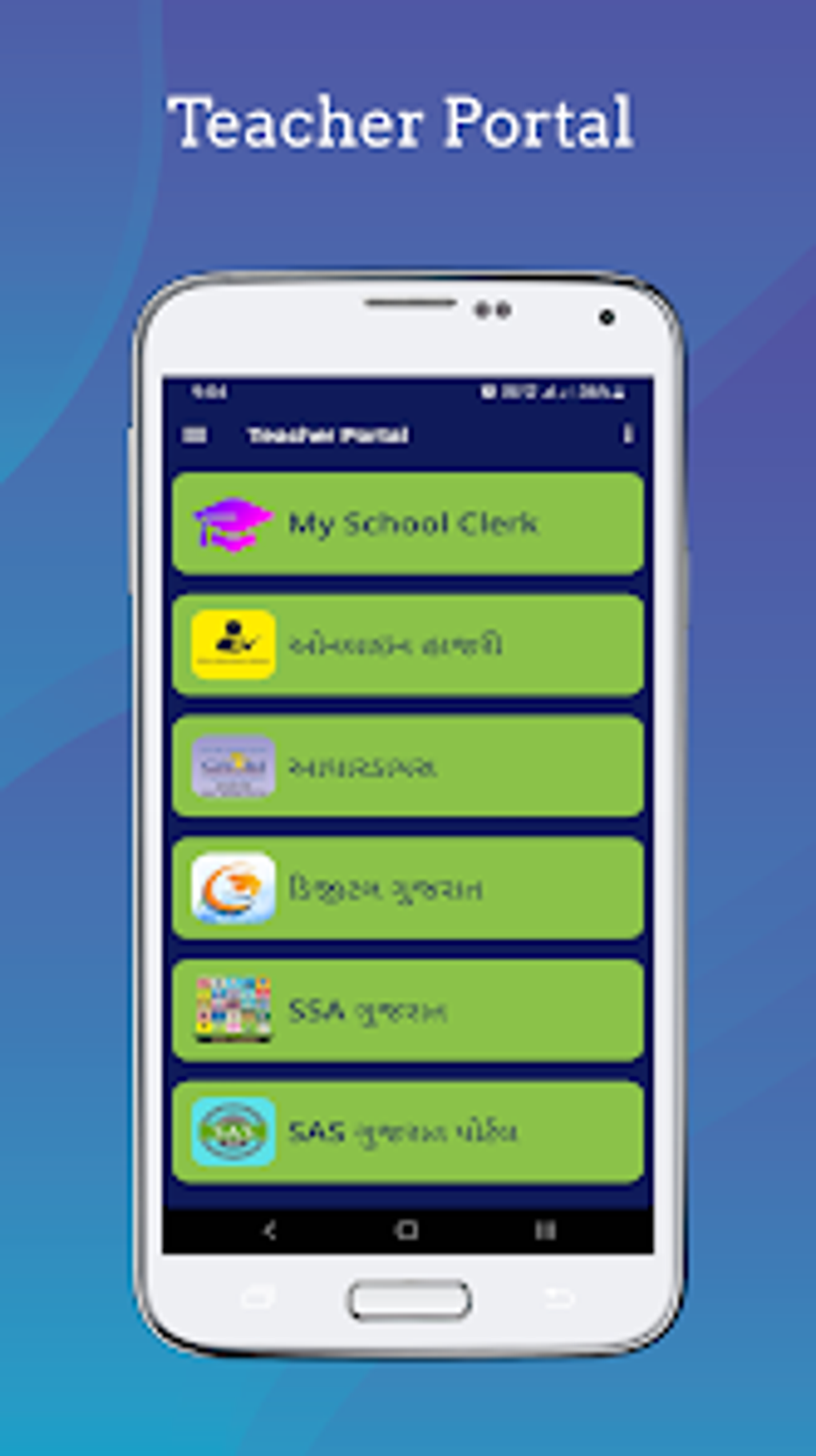 teacher-portal-ssa-gujarat-para-android-download