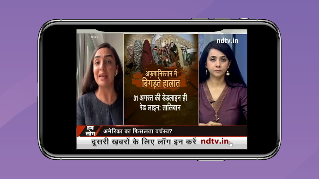 Hindi News Live Hindi News Live TV Hindi News for Android - Download