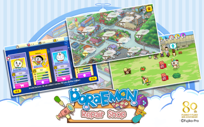 Doraemon Repair Shop Doraemon Repair Shop