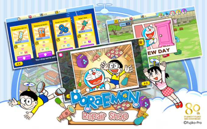 Doraemon Repair Shop Doraemon Repair Shop