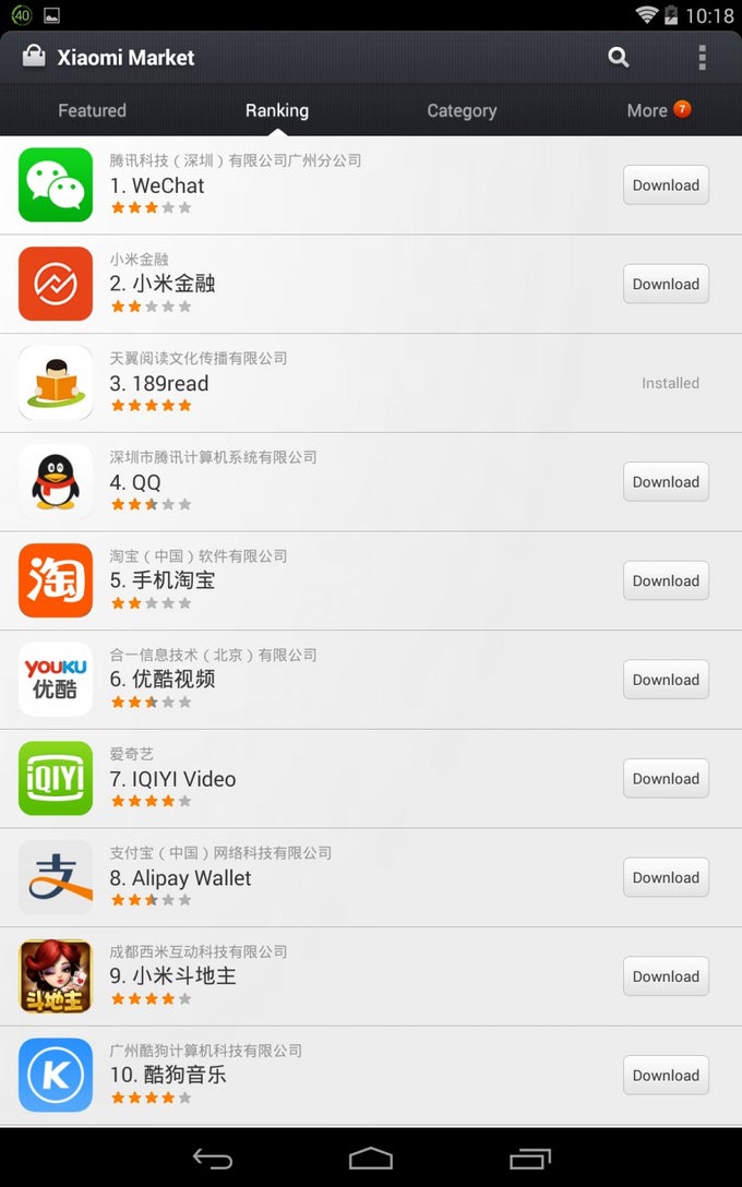 get apps xiaomi apk