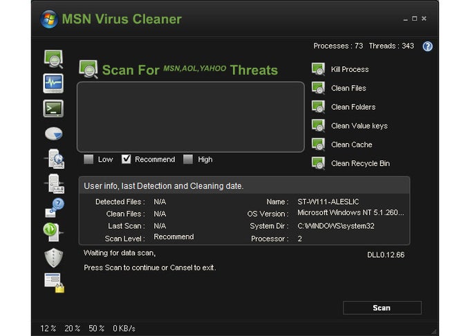 MSN Virus Cleaner MSN Virus Cleaner