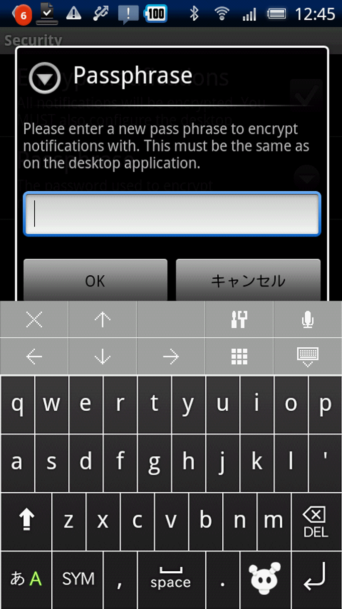 Remote Notifier for Android Remote Notifier for Android