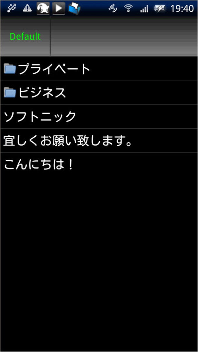CopiPe - コピペツール CopiPe - コピペツール