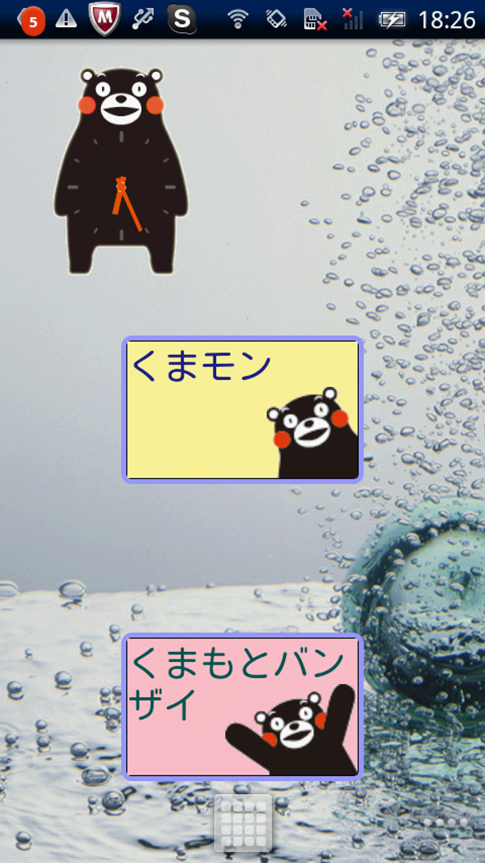 付箋紙 付箋紙