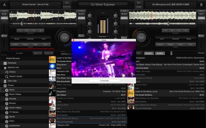 dj mixer free download mac