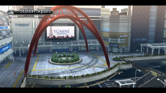 Tokyo Xanadu eX+ Tokyo Xanadu eX+