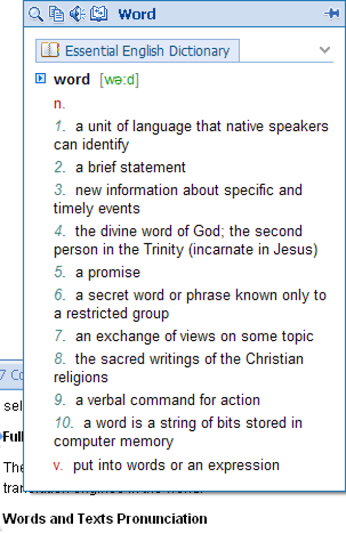Coolexon Dictionary Coolexon Dictionary