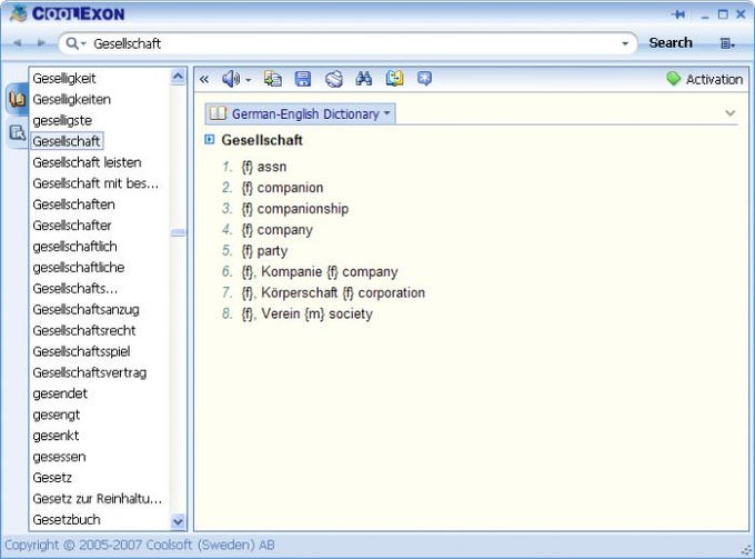 Coolexon Dictionary Coolexon Dictionary