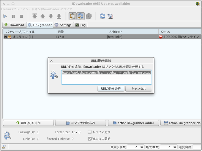JDownloader JDownloader