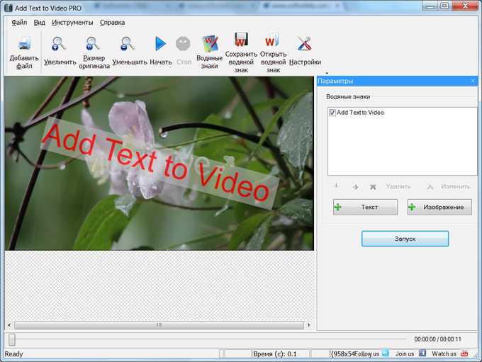 Add Text to Video PRO Add Text to Video PRO
