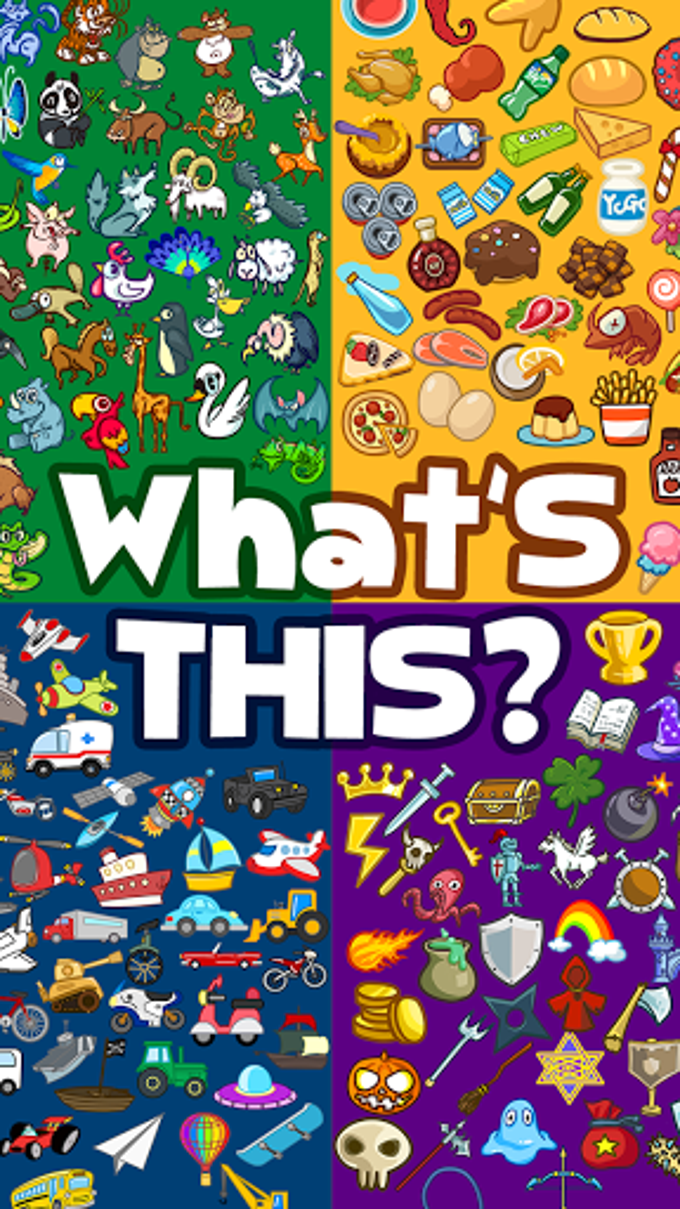 What's This? What's This?