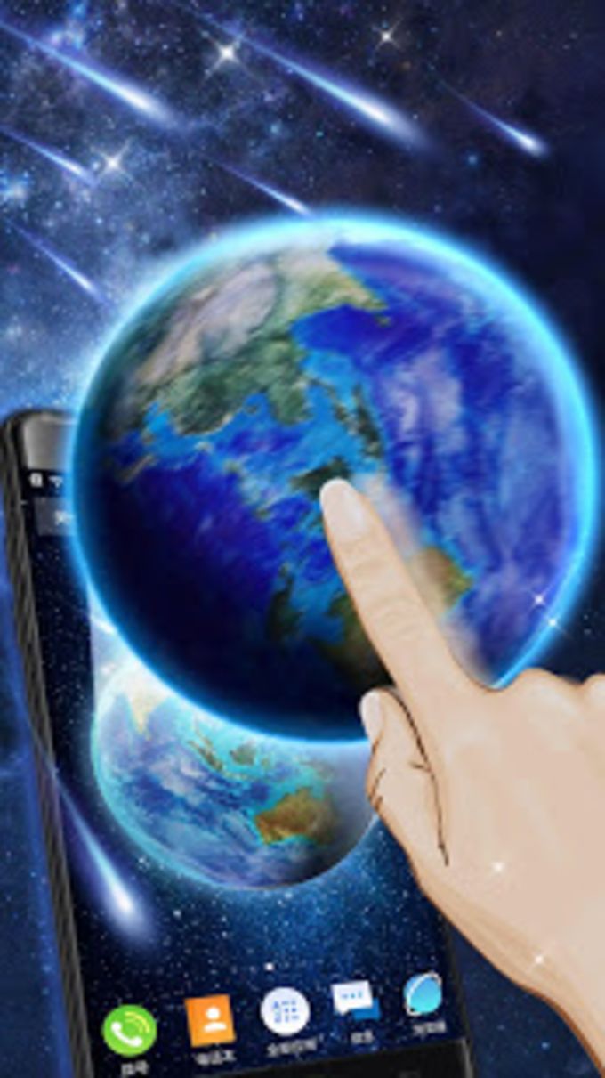 3D Planet Earth Live Wallpaper APK Android - ダウンロード