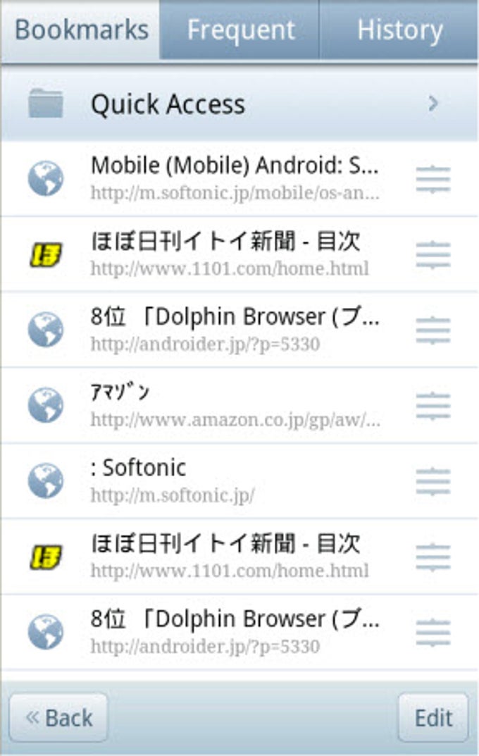 Miren Browser Miren Browser