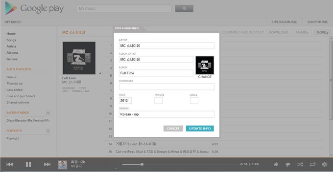 Google Play Music Google Play Music
