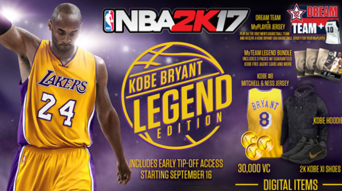 NBA 2K17 NBA 2K17