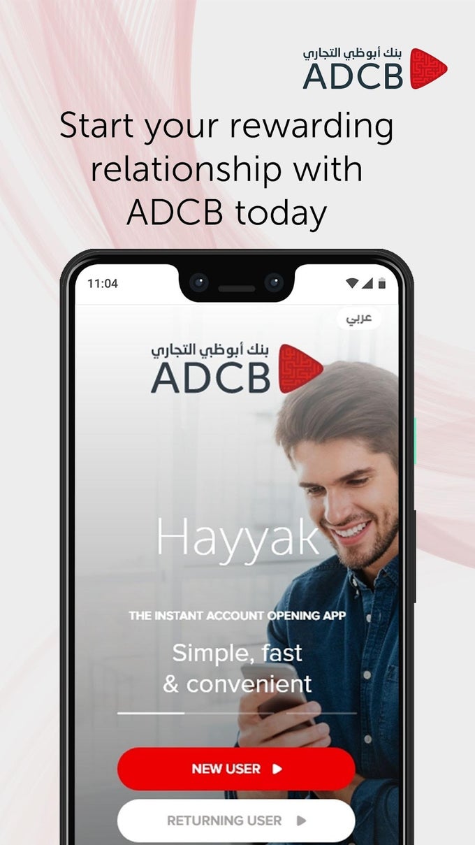 ADCB Hayyak: Start your banking relationship now APK for Android 