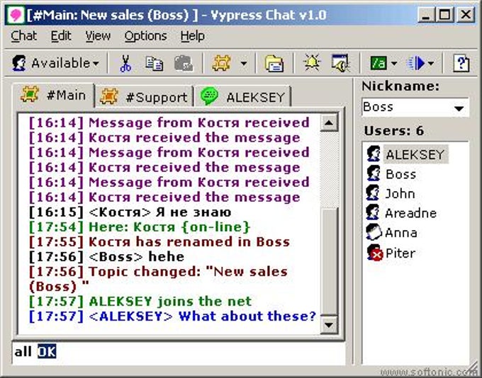 Vypress Chat Vypress Chat