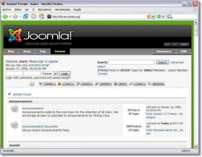 Joomla как найти файл