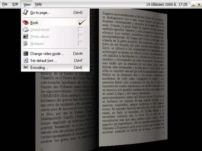 BookViewer