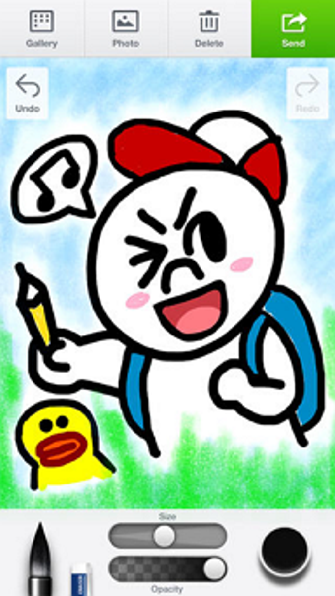 LINE Brush LINE Brush
