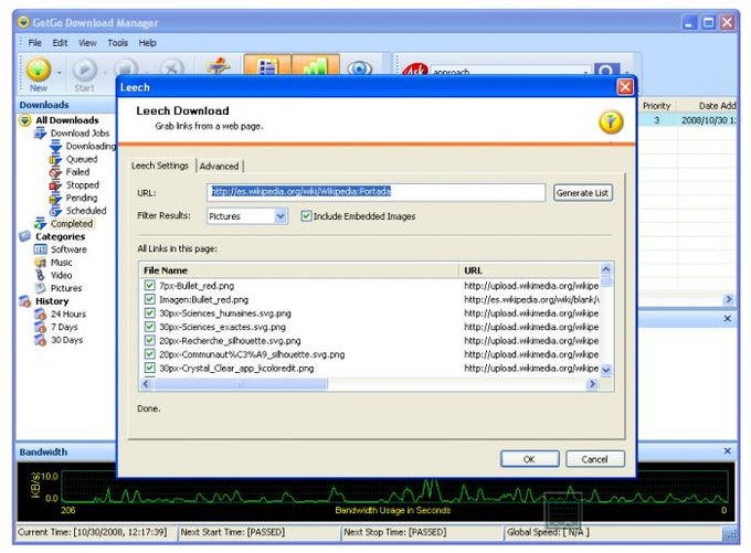 getgo download manager