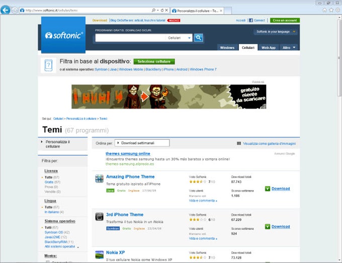 Internet Explorer Internet Explorer