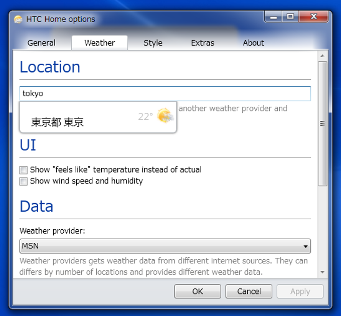 Weather Widget for HTC Home3 Weather Widget for HTC Home3