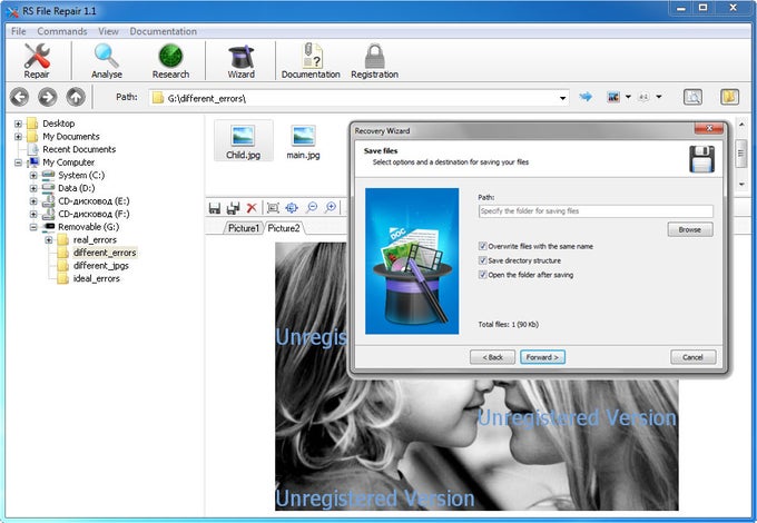 RS File Repair RS File Repair