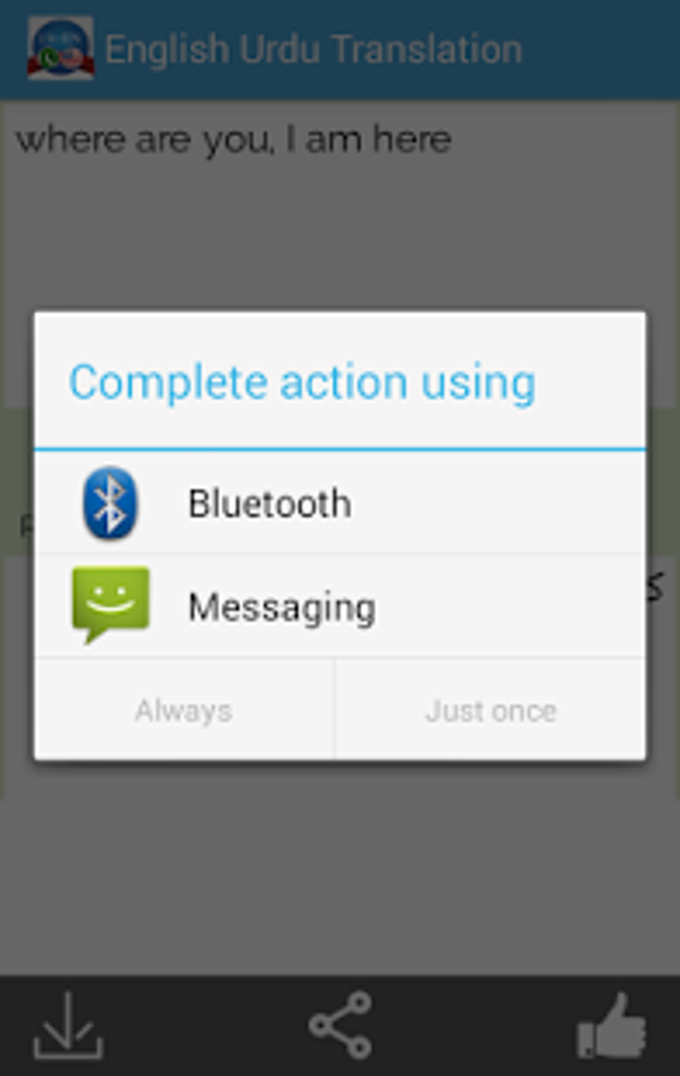 Urdu English Translator Apk For Android Download